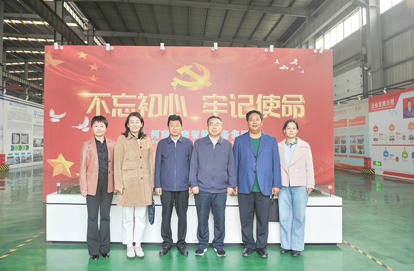 中國糧油學會理事長盧景波一行蒞臨華泰智能裝備集團考察調(diào)研，共謀高質(zhì)量發(fā)展新篇章
