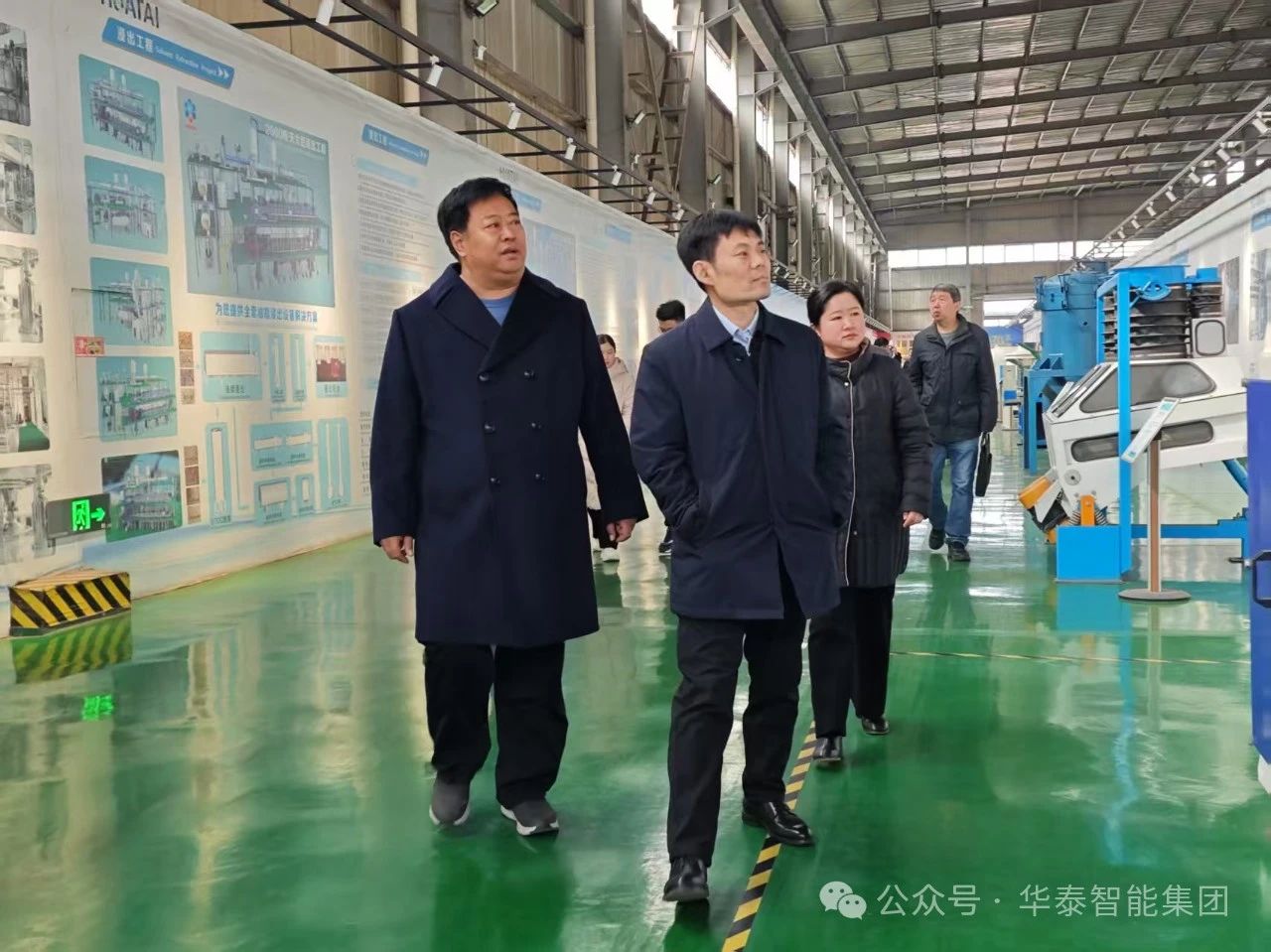 安陽市科技局局長劉明強一行調研華泰智能裝備集團