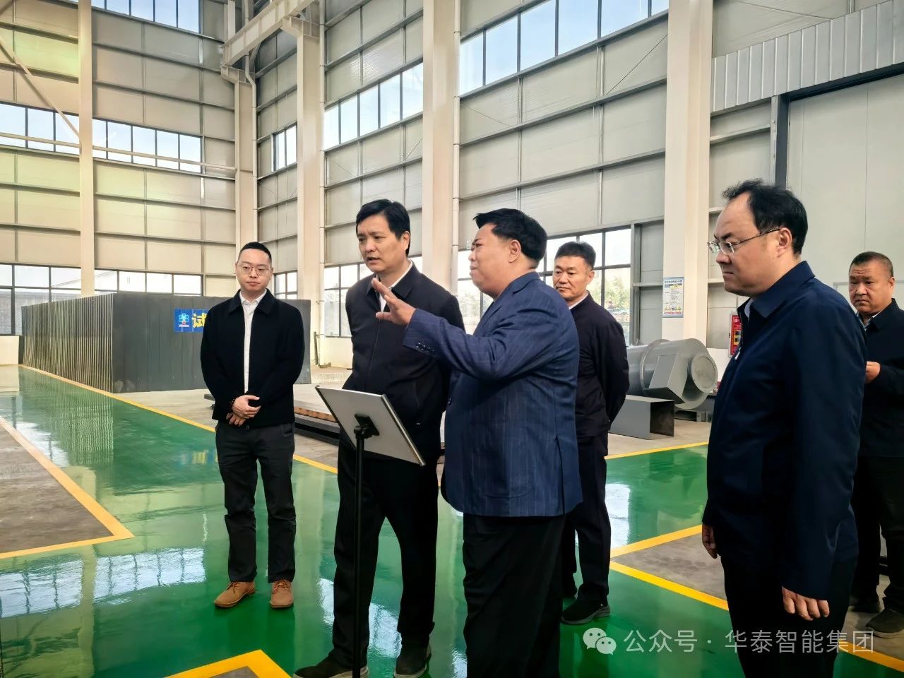 滑縣人民政府縣長王軍華蒞臨華泰智能裝備集團調研