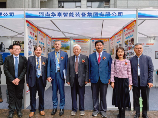 中國(guó)糧油學(xué)會(huì)油脂分會(huì)第三十一屆學(xué)術(shù)年會(huì)在成都召開