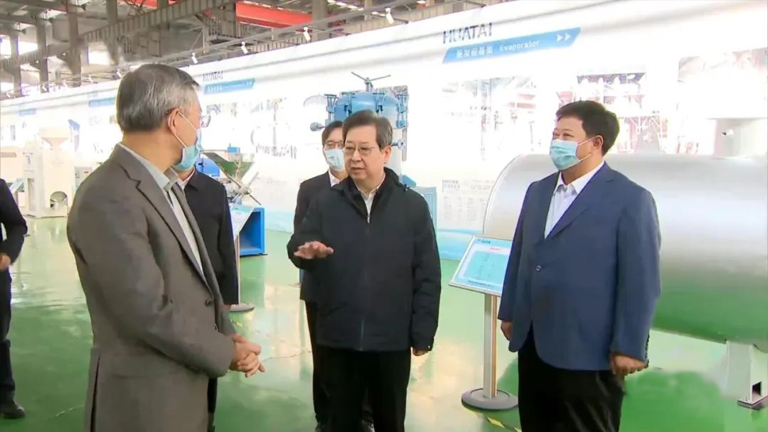 河南省委書記樓陽(yáng)生蒞臨華泰智裝備集團(tuán)調(diào)研指導(dǎo)工作
