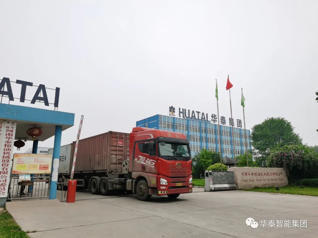 華泰集團棉籽·葵花籽榨油成套設備出口烏茲別克斯坦