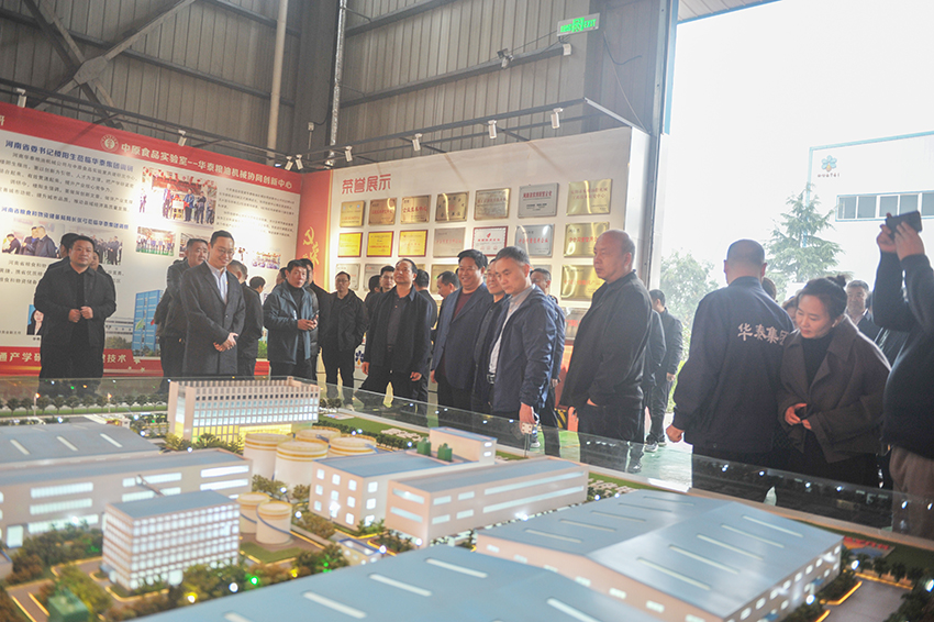 安陽市人大代表考察團蒞臨河南華泰智能裝備集團調研