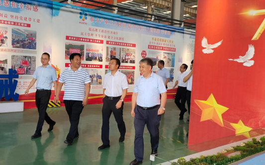 安陽市委常委、組織部部長楊炯蒞臨華泰智能裝備集團(tuán)調(diào)研