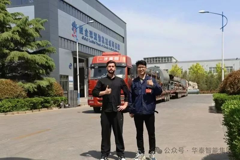 華泰智能裝備150T/D葵花籽餅浸出項目啟運俄羅斯